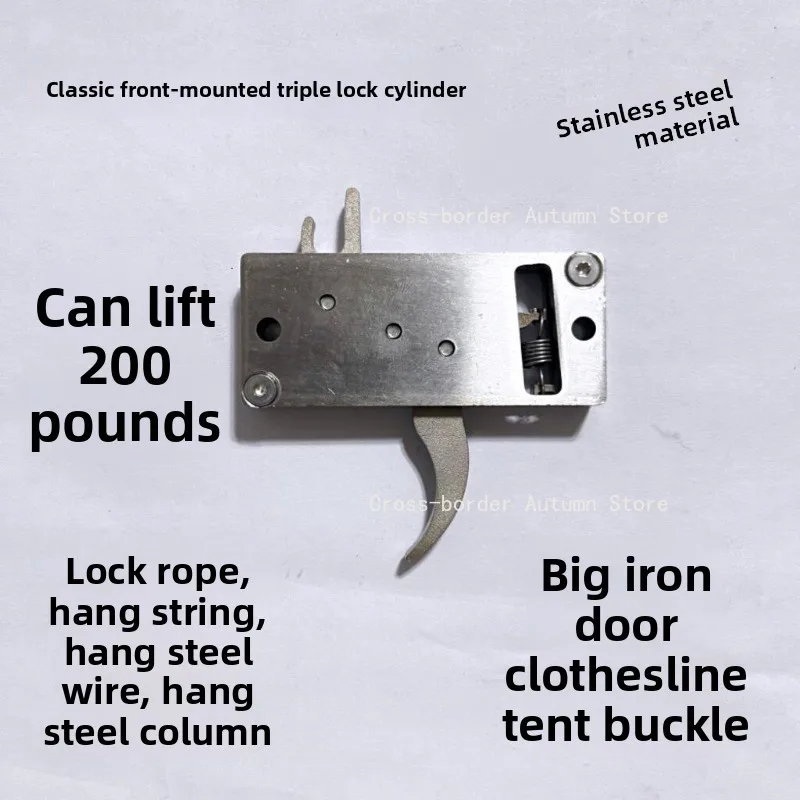 Stainless Steel Mechanical Lock Bow String Clamp DIY Universal Slingshot Touch Release Switch Front Position Accessory