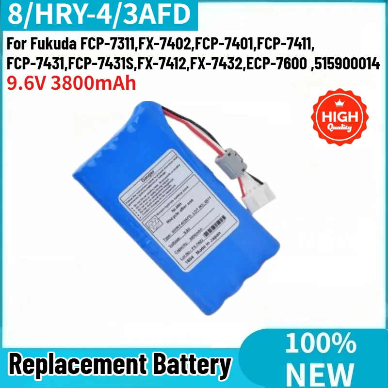 

9.6V 3800mAh High Quality 8/HRY-4/3AFD Battery for Fukuda FCP-7311 7401 7411 7431 7431S,FX-7402 7412 7432 Replacement Battery