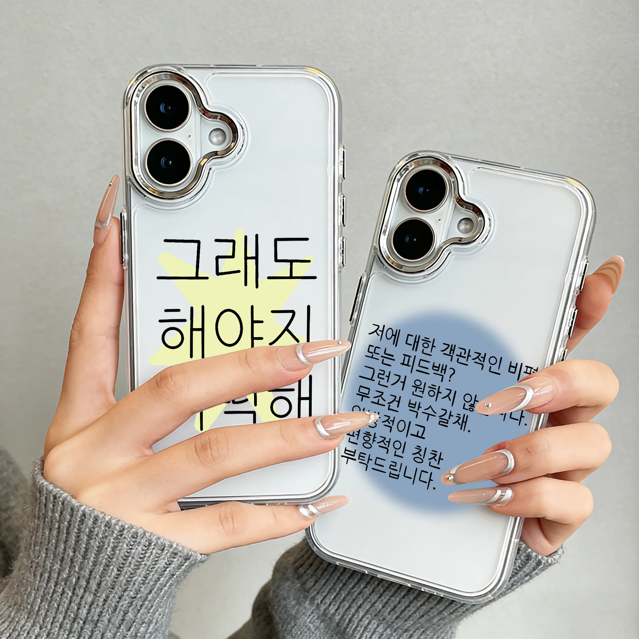Clmj Korean Ins Words Phone Case for Samsung Galaxy S25 S24 S23 S22 S21 S20 Note20 FE Ultra Edge Plus 4G 5G Transparent Soft