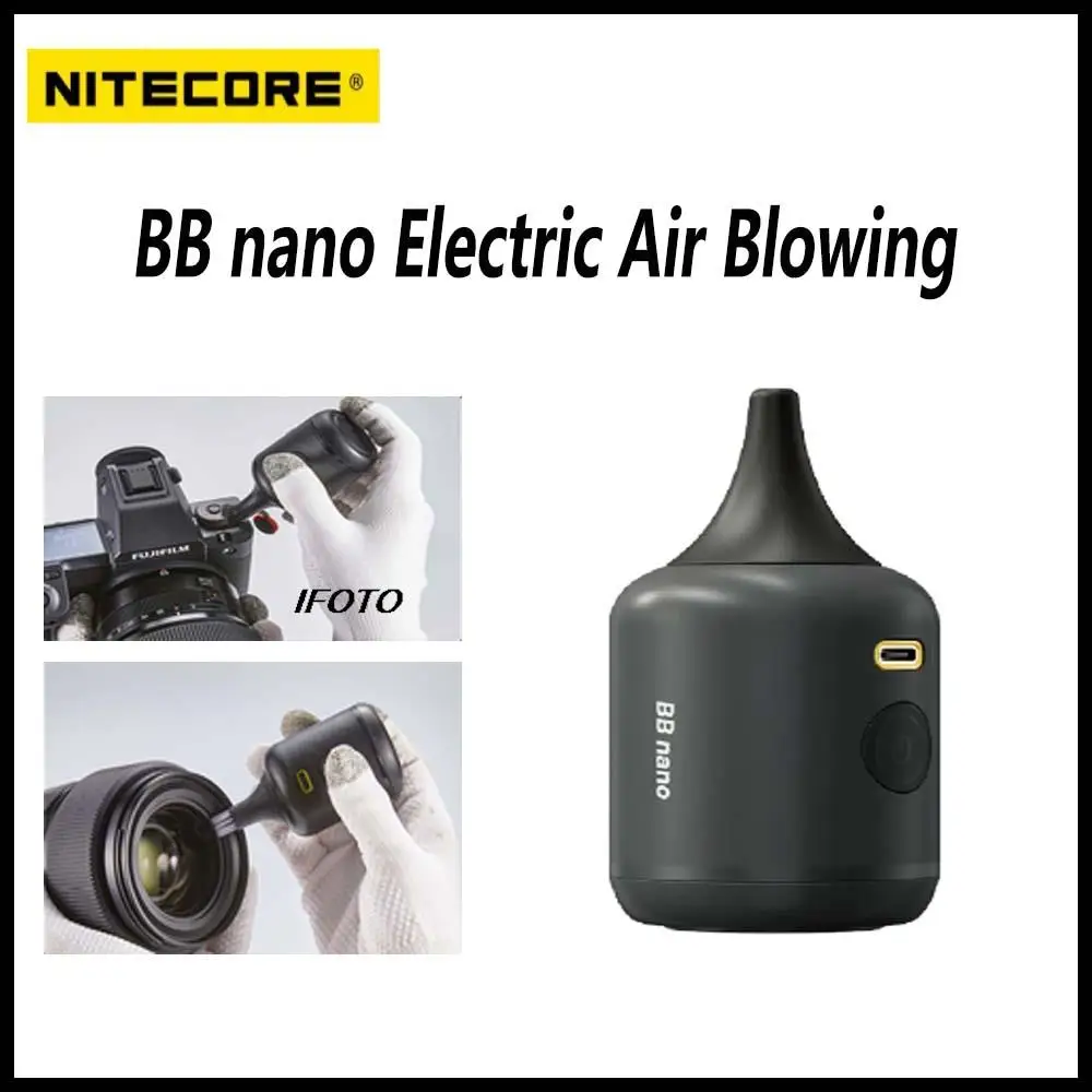 Nitecore BB nano Electric Air Blowing Photography Camera Cleaning Blower Multi Function Portable Air Blower