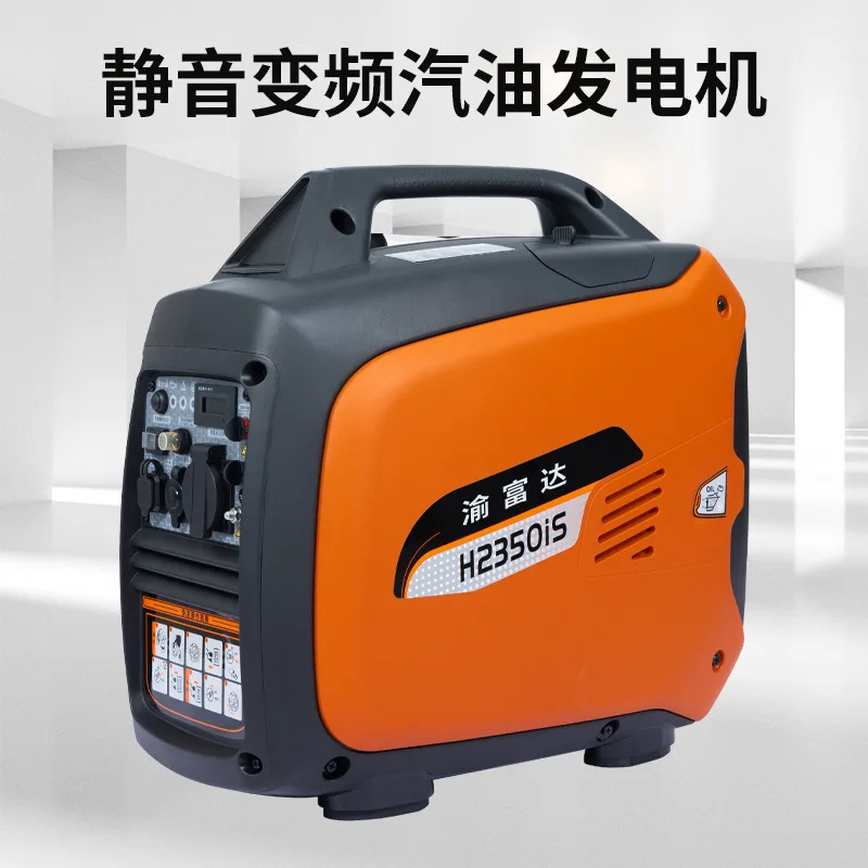 Digital frequency conversion silent gasoline generator set 1KW2/3/4/5/6kW portable silent generator