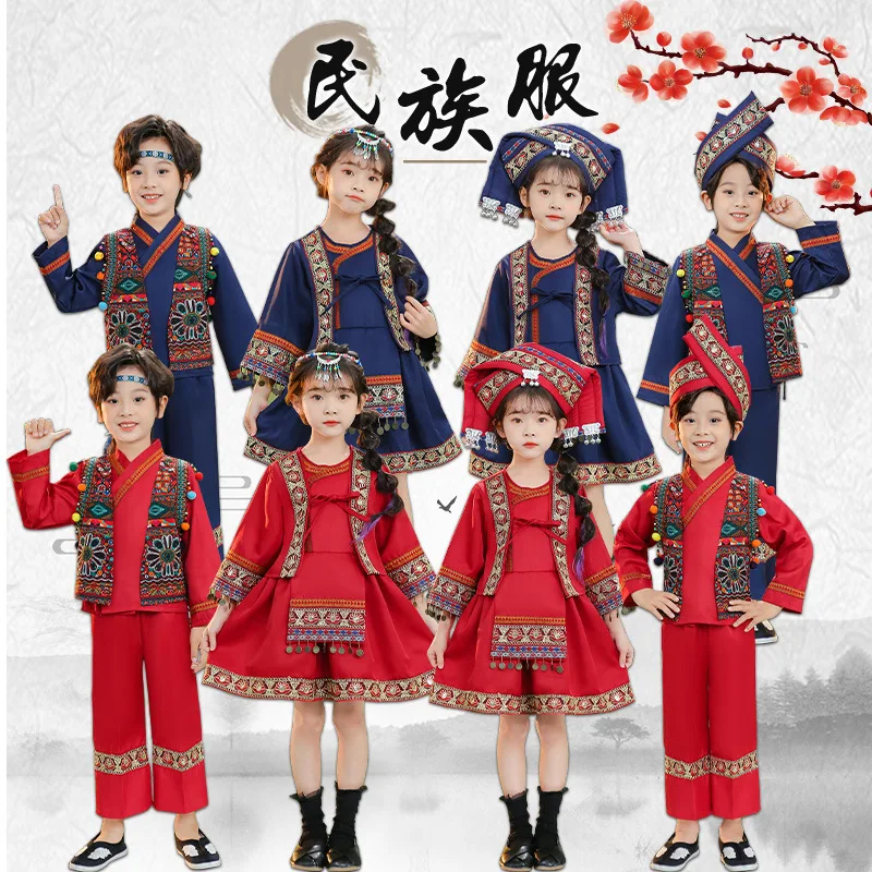 

Kids Boys Girls Miao Dance Costumes Nationality Clothing Halloween Cosplay Traditional Chinese Clothing Stage Performance Suit
