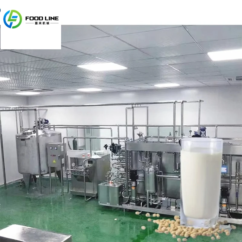 Customize Automatic Industrial Large Scale Commercial Soya Bean Milk Processing Soy Milk Production Line