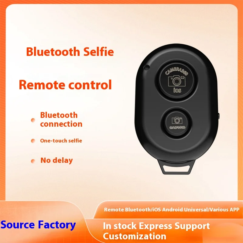 Универсальный мини-беспроводной затвор Bluetooth для селфи с дистанционным управлением для смартфонов и планшетов