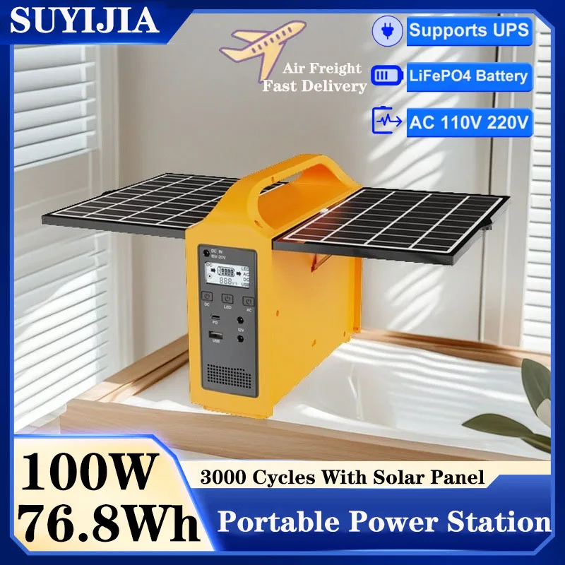 2026 New Model100W Portable Power Station 110V 220V UPS Solar Generator 24000mAh Mobile Power Bank with Solar Panel for Camping