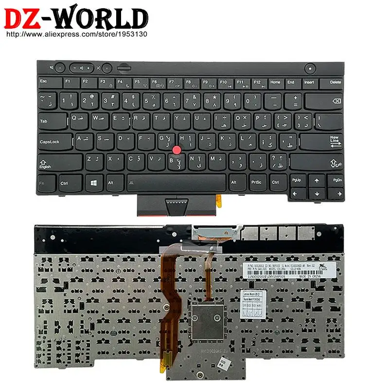 KZ HB IL ARA แป้นพิมพ์ภาษาอาหรับสําหรับ Lenovo Thinkpad T430 S T530 W530 X230 i L430 L530 แล็ปท็อป 04X1333 04X1320 04X1329 04X1219