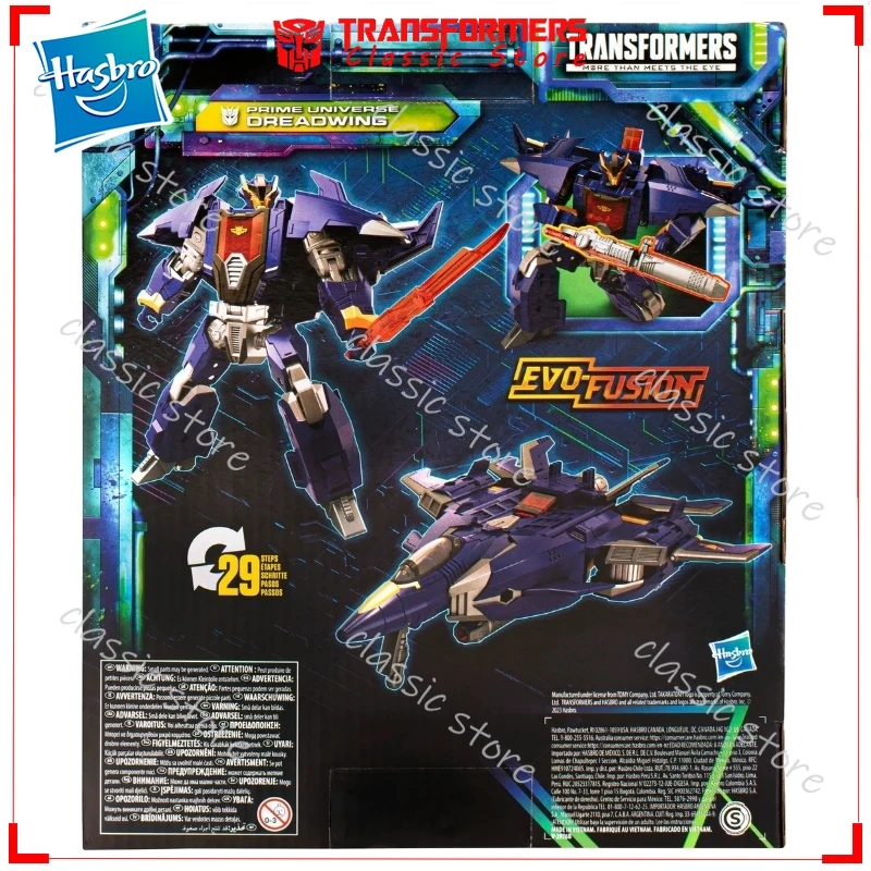 ในสต็อกคลาสสิก Transformers ของเล่น Legacy Evolution Prime Universe Dreadwing Cybertron Autobots Action Figures ของขวัญสะสม