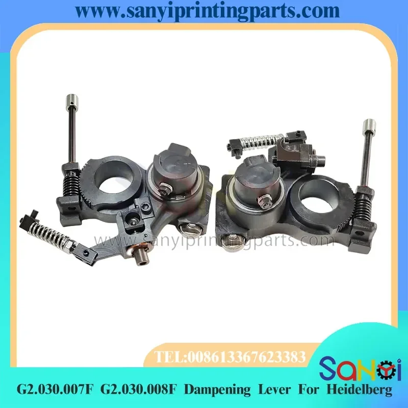 1 Set Best Quality G2.030.007F G2.030.008F Dampening Lever For Heidelberg SM52 PM52 SX52 Printing Machine Parts