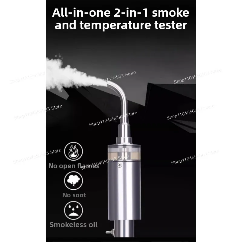 JH-YW12 Fire Smoke … - image