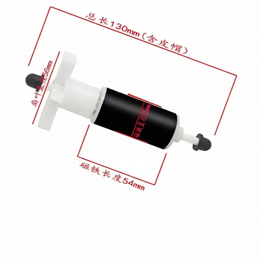 Ceramic Axis Rotor Accessory For Micro Water Fountain Pump Engraving Machine Repair Part Durable Engine Component Replacement