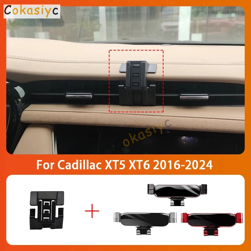Car Mobile Phone Holder For Cadillac XT5 XT6 16-24 360 Degree Rotating GPS Special Mount Support Navigation Bracket Accessories