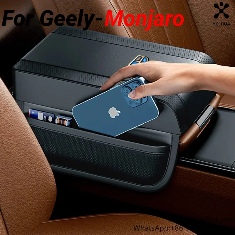 For Geely Monjaro Manjaro Xingyue L KX11 Armrest Pads Upgraded Multi-Functional Interior Trim Car Accessories