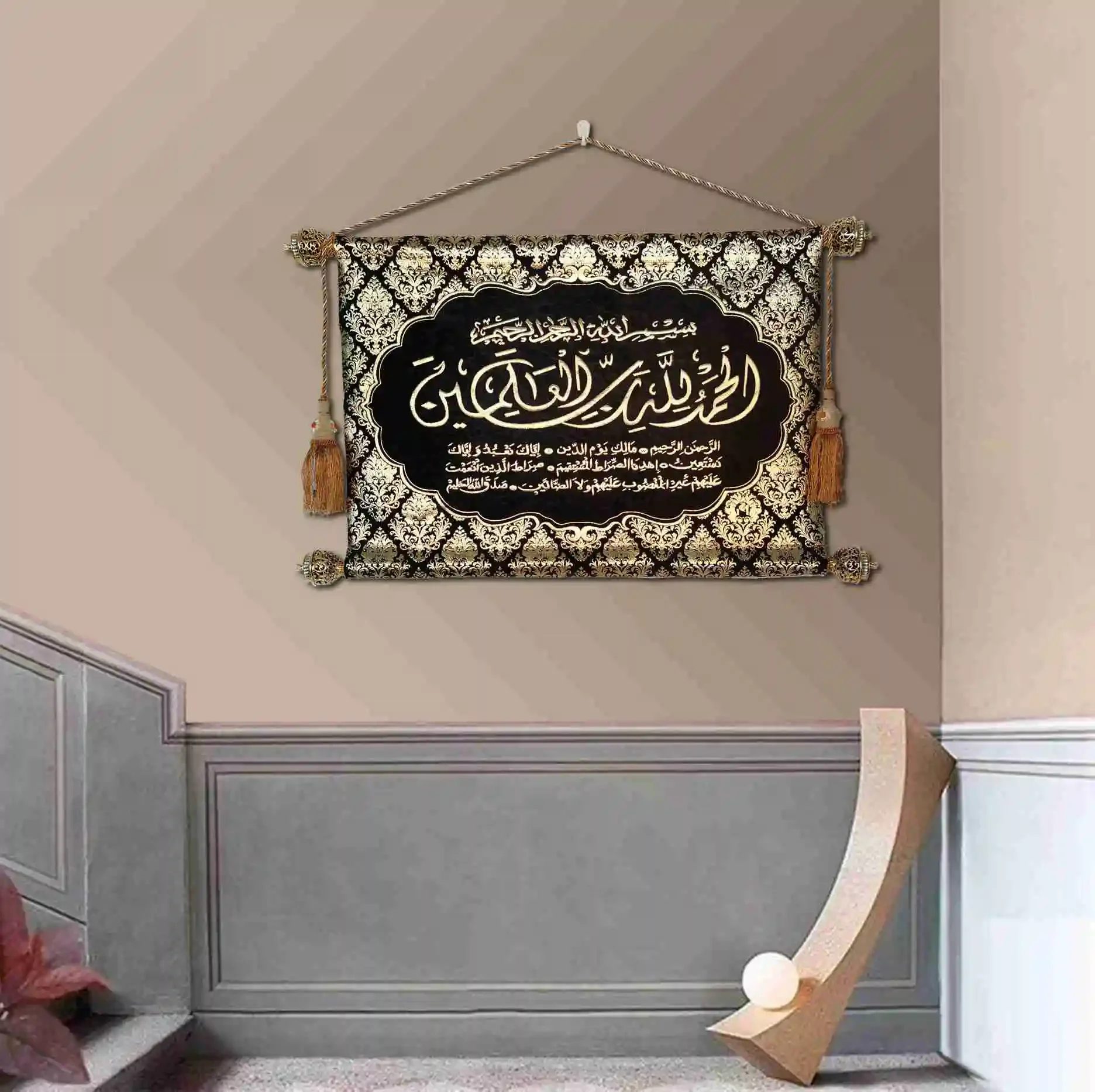 Muslim art decorative painting is suitable for home decoration Islamic hanging painting