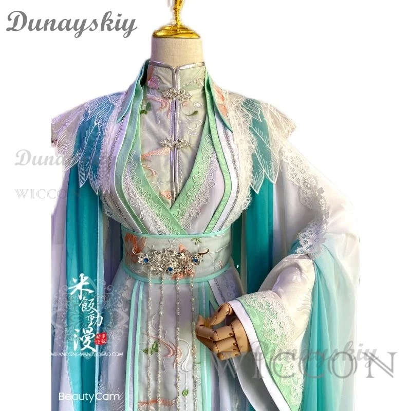 Tian Guan Ci Fu Shi Qingxuan Anime Cosplay Costume Heaven Official\'s Blessing Ancient Costume Men Women\' Chinese Hanfu Full Set