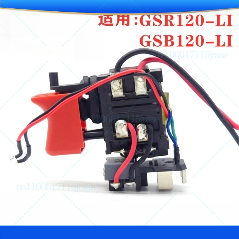 For Bosch rechargeable hand drill new switch GSR120 GSB120-LI lithium battery impact drill pistol drill accessories