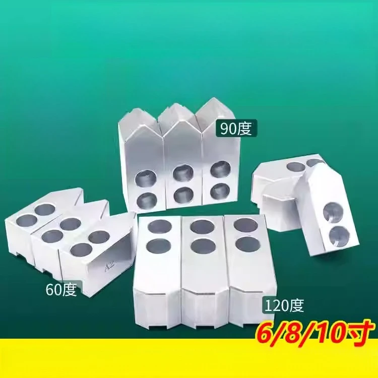 Hydraulic Soft Claw Raw Clamp Back Hole Small Diameter Workpiece Jaw 6 8 10 Inch 60 Degrees for Precision Clamping