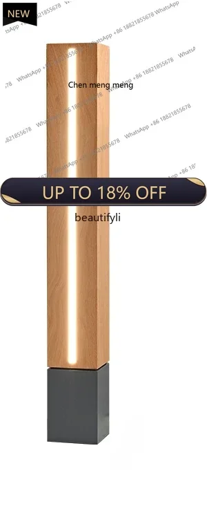

P178 Mid-Ancient Wood Grain Floor Lamp Minimalist Retro Living Room Corridors Hallway Tea Room Ambience Light home accessories
