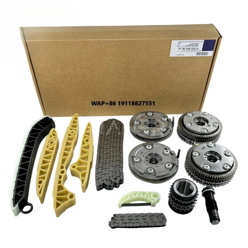 

Комплект цепи ГРМ и аксессуары MANER A0009930676: Высококачественный комплект цепи ГРМ для Mercedes-Benz M273 E55, M272 E35, M30