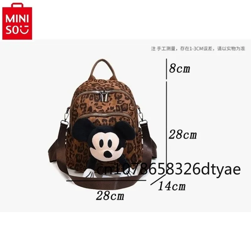 MINISO 2024 Retro New Leopard Pattern Mickey Handbag for Women, High Quality Large Capacity Storage Backpack