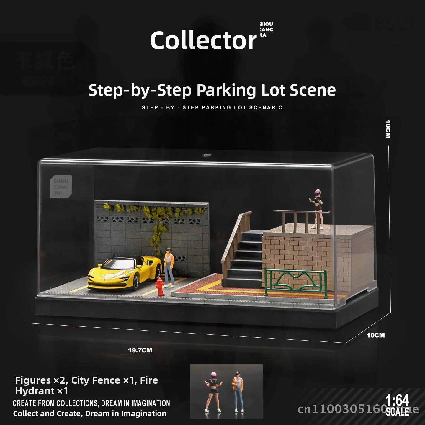 

1:64 масштабная модель лестницы, парковка, микро сцена, автомобиль, 3D пейзажный дисплей, орнамент, подарок, игрушка, робот, модель автомобиля-трансформера