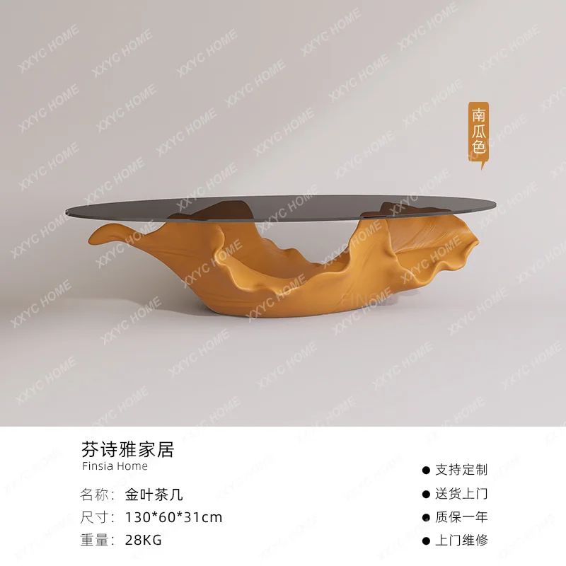

Golden leaf coffee table living room high-end tempered glass new light luxury home creative