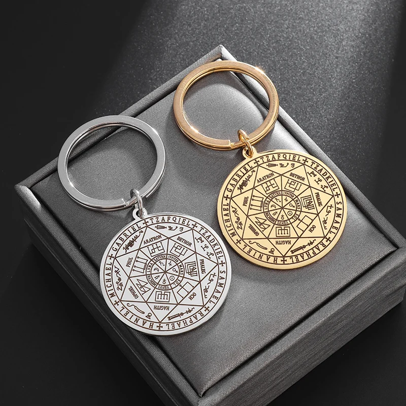 Classic Stainless Steel Seven Archangels Seal Solomon Kabbalah Amulet Pendant Key Ring Jewelry Fashion Protection Car Keychain