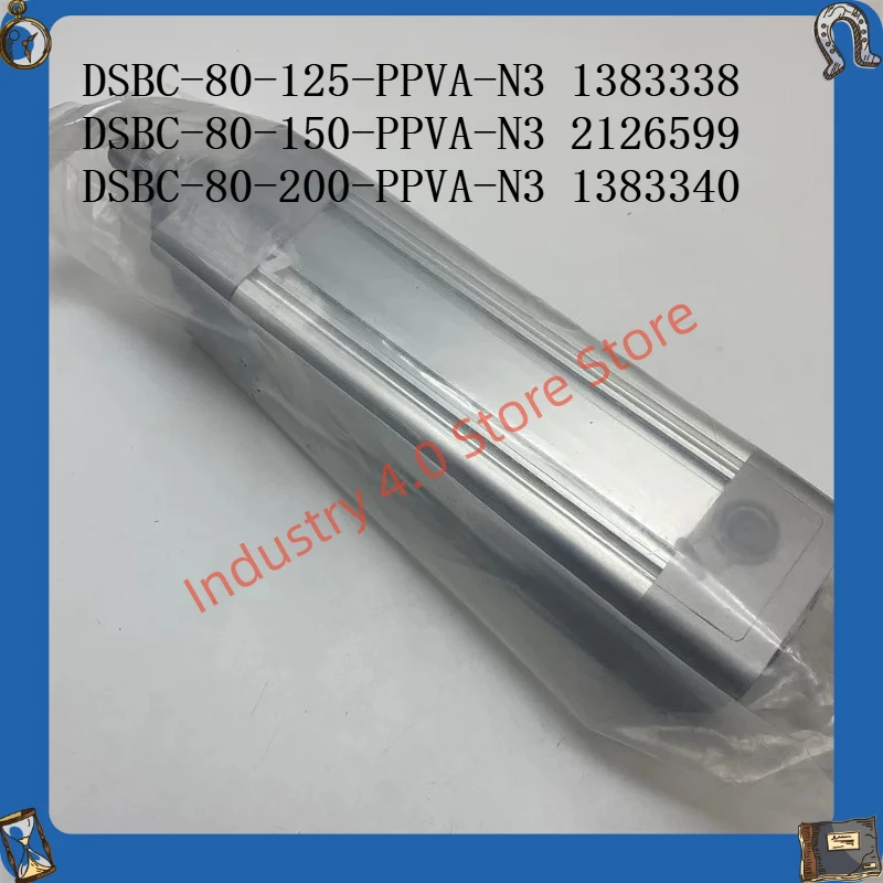 

Новый оригинальный цилиндр DSBC-80-125/150/200-PPVA-N3 1383338 2126599 1383340