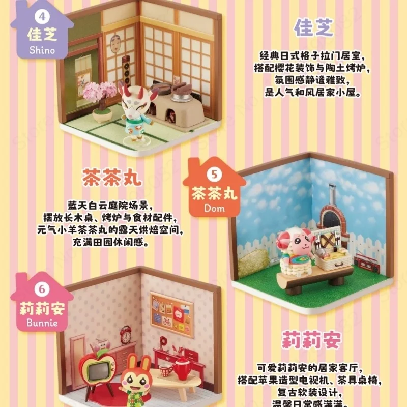 Genuine Re-Ment Animal Crossing Happy Home 2 Mini Room Diorama Exquisite Interior Detail Premium Pre Sale Collectible Toy Gift