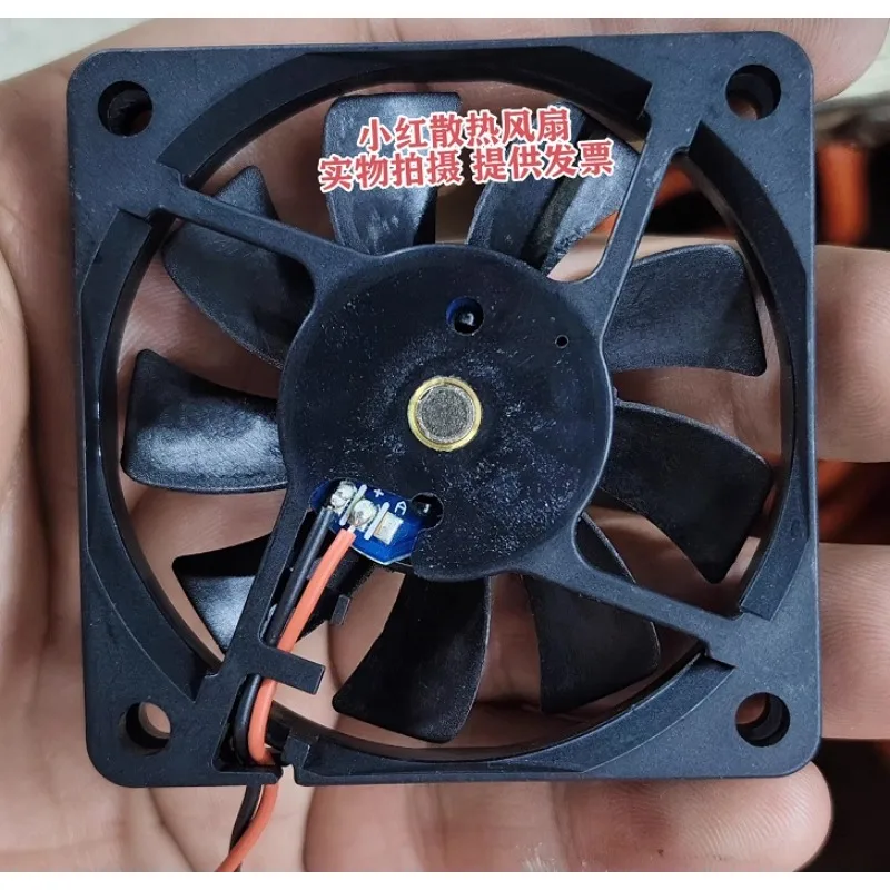 NEW Cooler Fan for SUNON MB60101V3-000C-A99 6CM 6010 Magnetic Suspension Silent Cooling Fan 12V 0.65W 60 * 60 * 10MM
