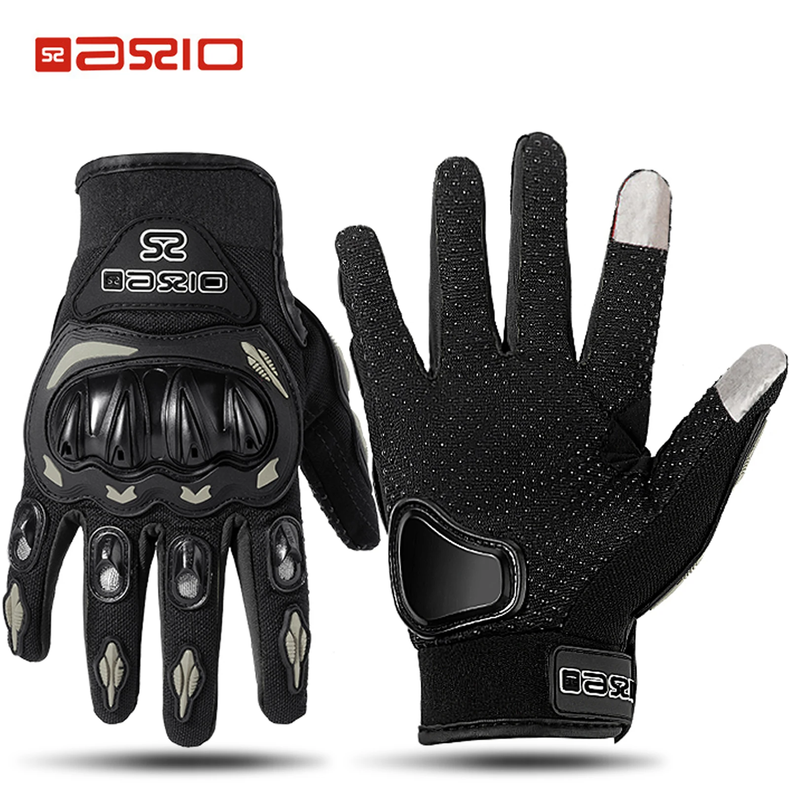 Axio Summer Motorcy…