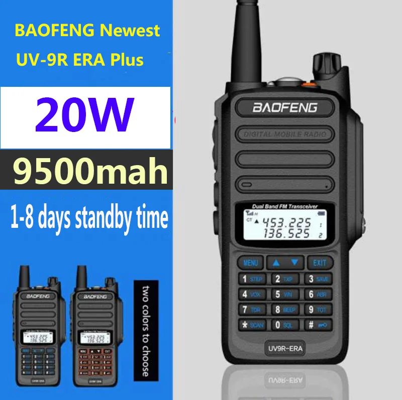 2025 IP68 waterproof baofeng uv 9r plus 20w ERA walkie talkie long range 30km car cb ham radio hf transceiver UHF radio station