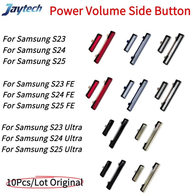 

10 шт. боковые клавиши, кнопки питания и громкости, замена для Samsung S23 S23 FE