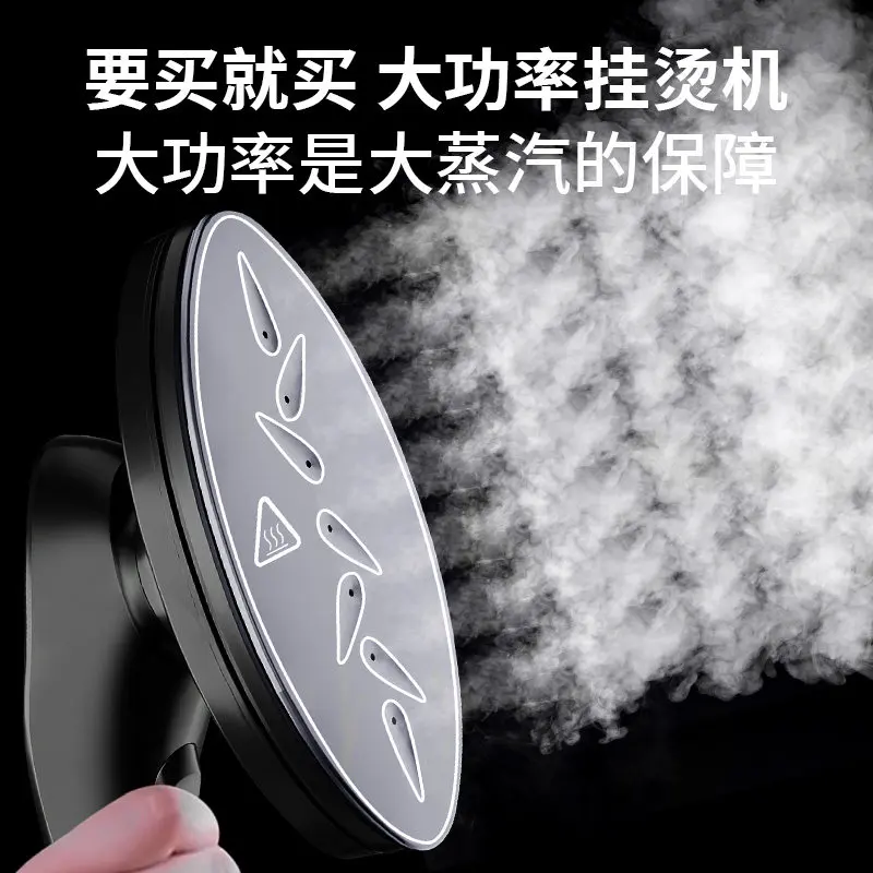 Vertical Clothes Ironing Machine High Watt Garment Steamer For Home & Garment Shop New Arrival