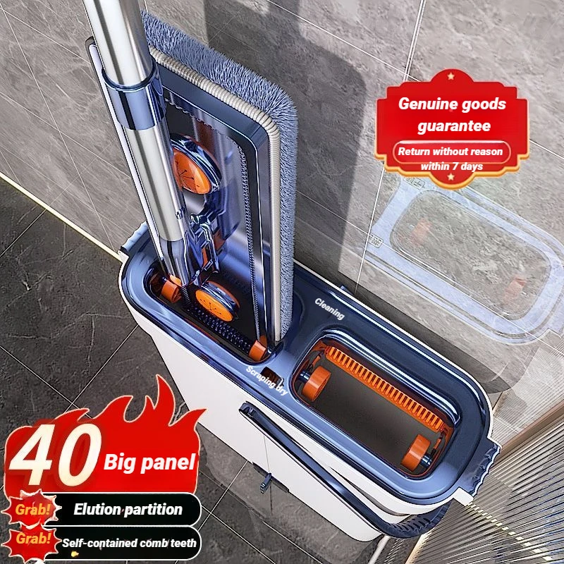 Spin Flat Mop Set Hand Free With Bucket JOYBOS Floor Cleaner Mops Big Size 33cm&40cm Wet Dry Separation For Home Room Toilet