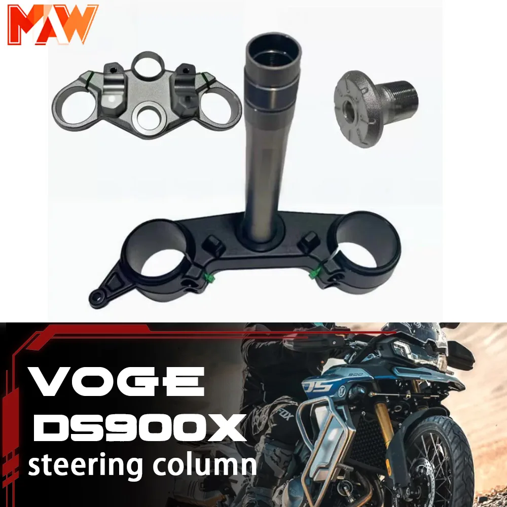 Motorcycle original steering column, riser, steering bearing For VOGE DS900X  for voge ds900x Ds900x
