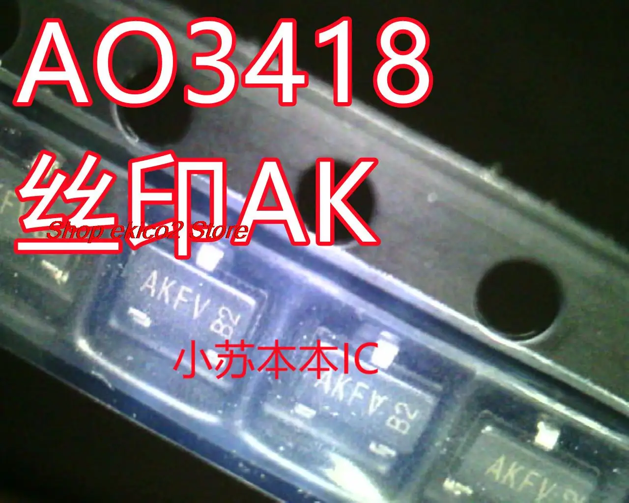 10pieces Original stock AO3418 A03418 AK SOT-23 N 30V/3.8A  