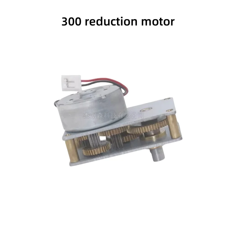 

300-Speed Reduction Motor 6V Valve Motor Speed Reduction Inverted ZB4124-300 DC Micro Speed Reduction Motor