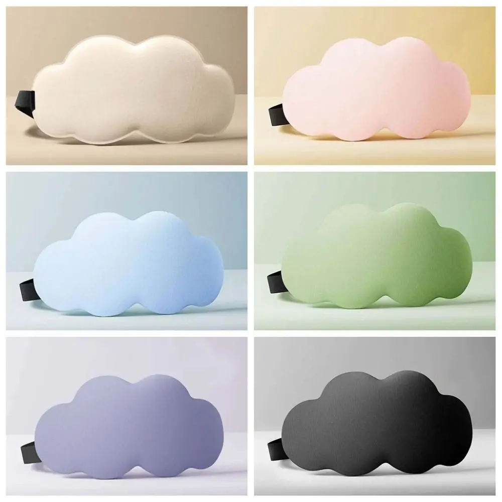 Ice Silk Cloud 3D Eye Mask Light Isolation Promote Sleep Blackout Eye Mask Eye Protection Shading Elastic Band