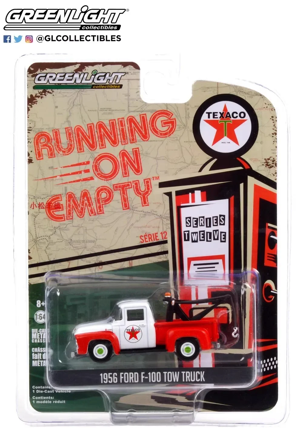 1:64 1956 Ford F-100 Tow Truck Diecast Metal Alloy Model Car Toys For Gift Collection