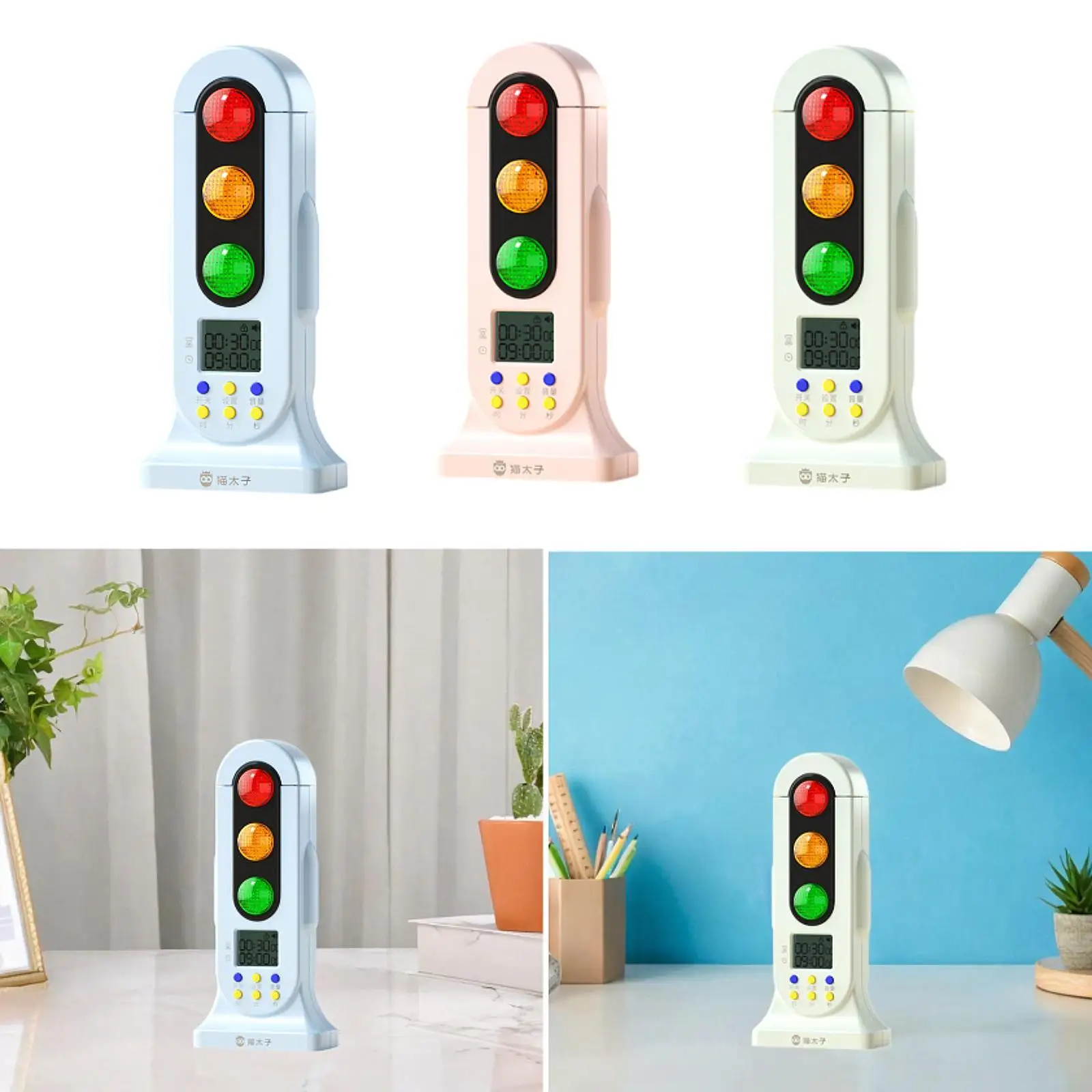 Traffic Light Visual Timer Kids Timer Visual Digital Countdown Clock Study Timers Quiet for Homework Focus and Tasks