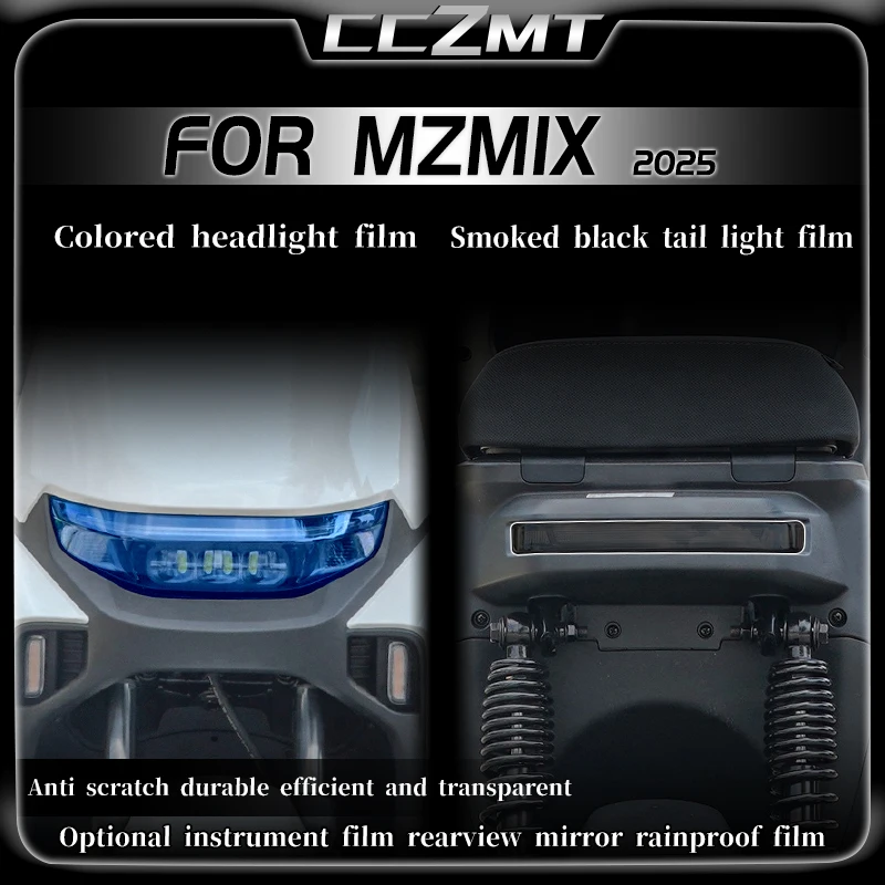 

For Ninebot MZMAX MZMIX MZ110 2025 headlight film taillight film instrument film high-definition waterproof sticker modification