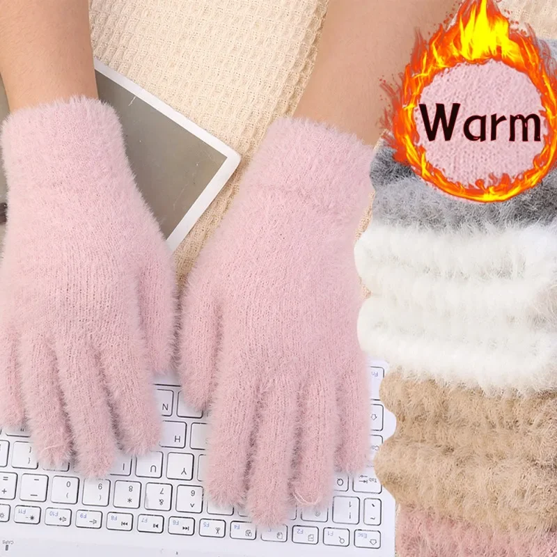 

Imitation Mink Velvet Gloves Winter Women Men Thick Windproof Warm Gloves Soft Comfortable Traveling Daily Gloves Fashion Gifts