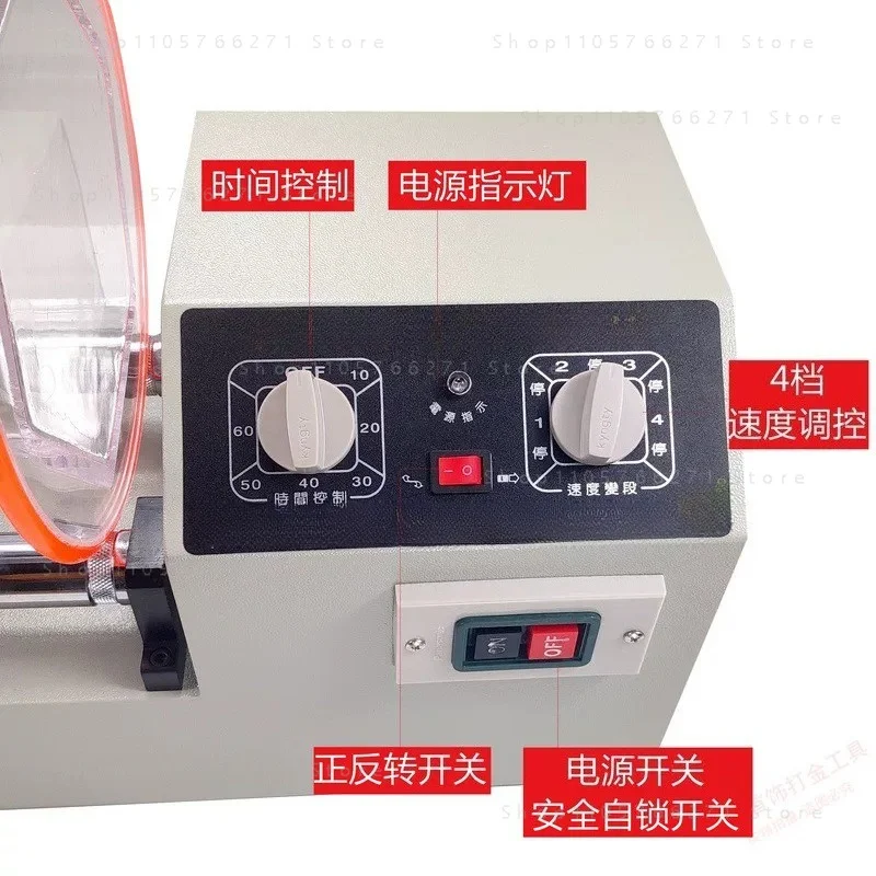 KT1320 Single barrel and rolling roller barrel polishing machine Fire roller polishing machine Jewelry equipment