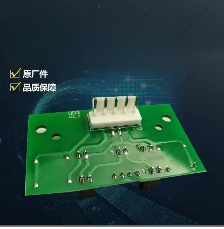 Originalzubehör für Auswuchtmaschine U100, Zubehör für Auswuchtmaschine, Sensor, fotoelektrisches Panel, Induktor – Detail 3