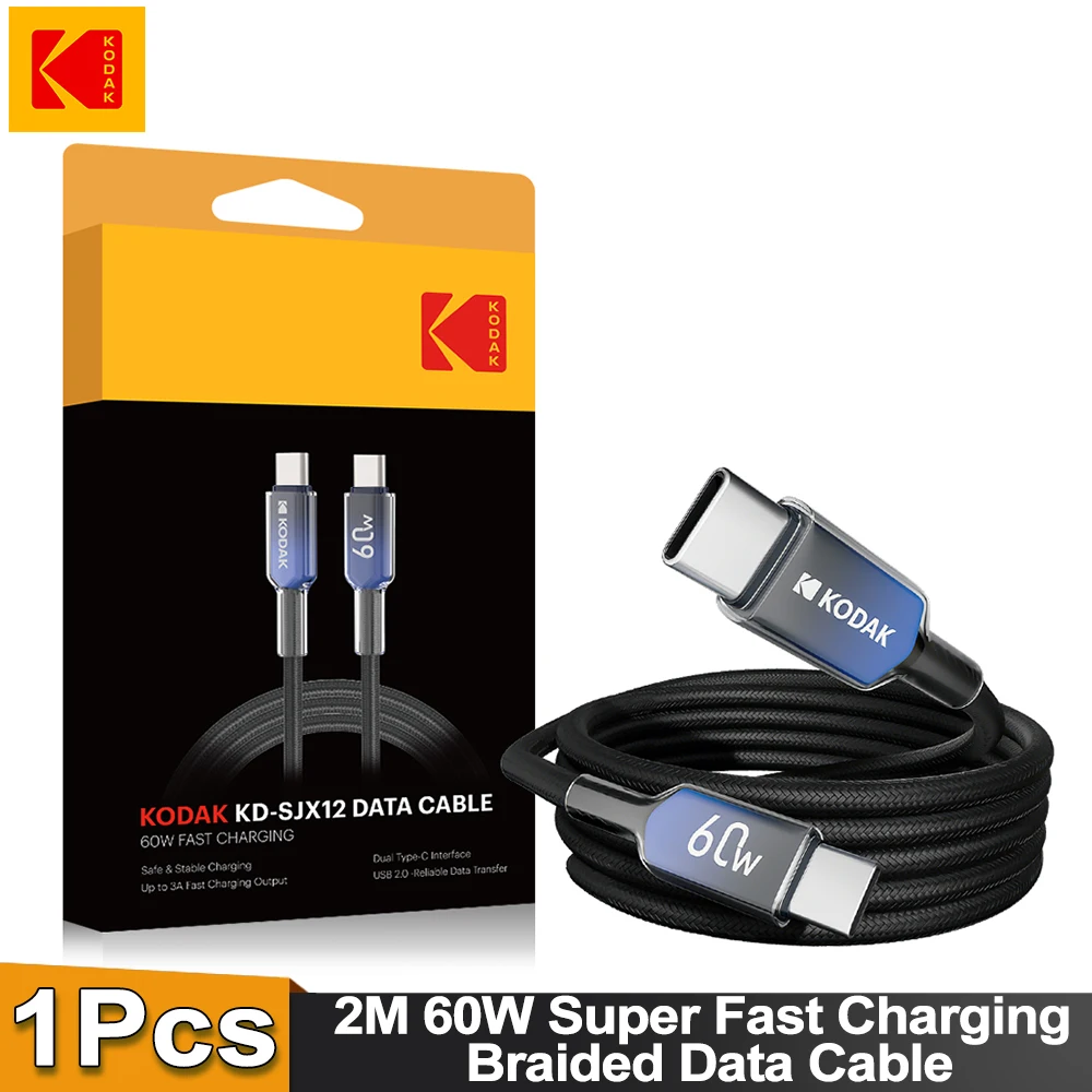 

Kodak 2m Type C data cable Super fast charging for Xiaomi Huawei Samsung 60W PD fast data transmission data cable