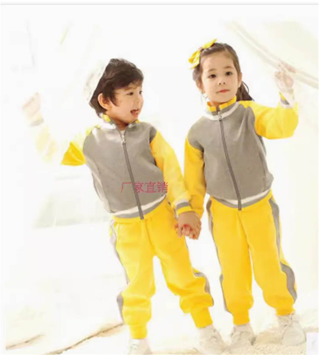 

Kindergarten Uniforms Spring Set Yellow Children Baseball Jacket School Students Suit Kids