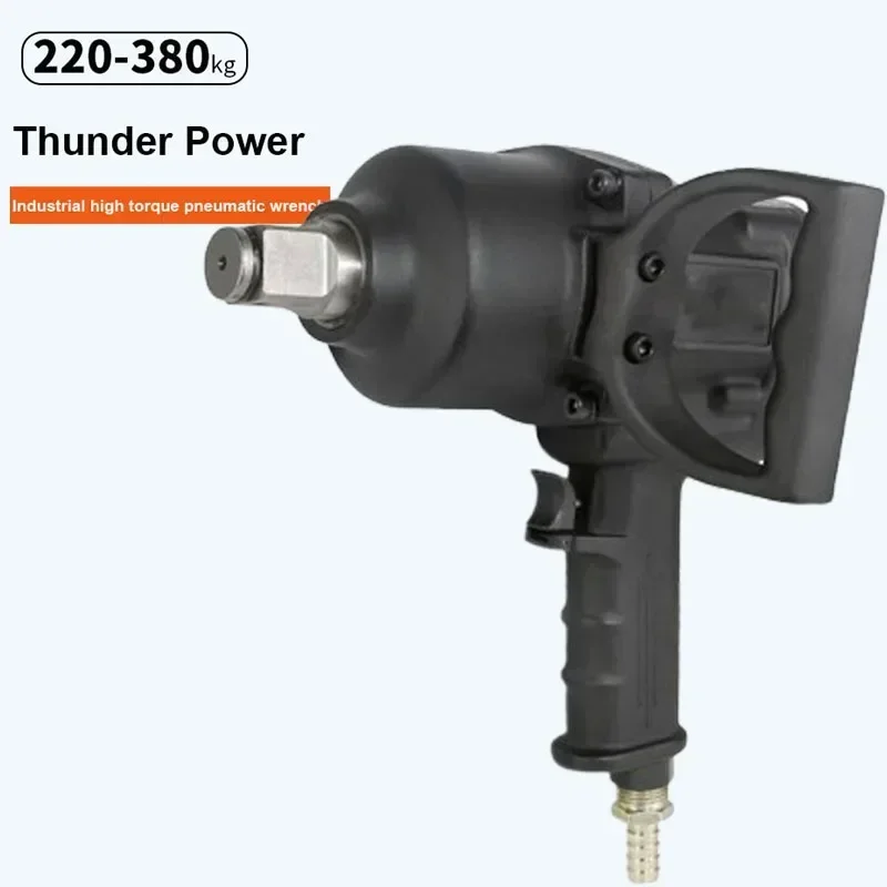 3/4" Pneumatic Impa…