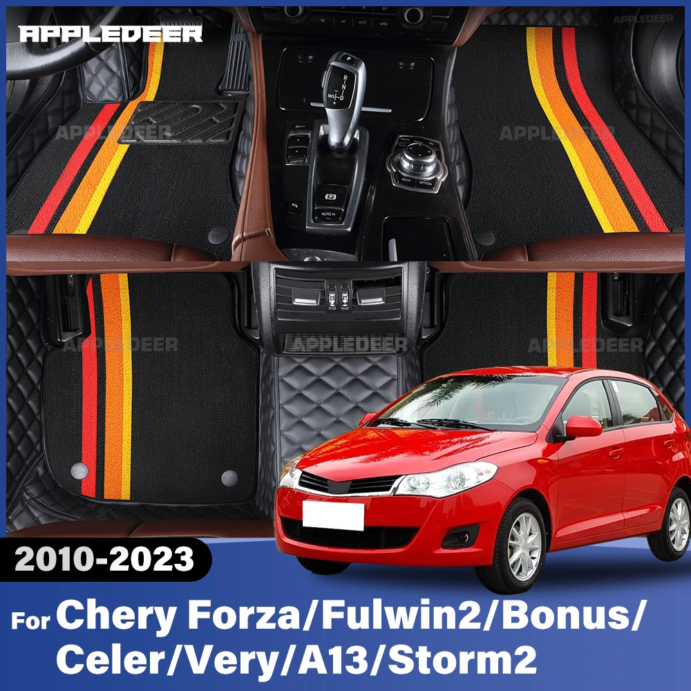

Для Chery Forza/Fulwin 2/Bonus/Celer/Very/A13/Storm 2 2010-2023 двухслойные автомобильные коврики, авточехол, аксессуары для интерьера