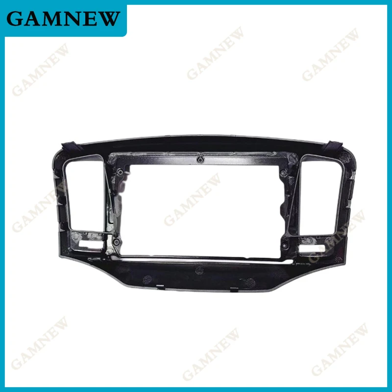 9 Inch Car Frame Fascia Adapter For Roewe 350 MG 350 2010-2015 Android Radio Dash Fitting Panel Kit