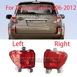 Shengzhan Xingda Is Suitable for Toyota Rav4 2006 2007 2008 2009 2010 2011 2012 Car Rear Fog Light Cover, Car Rear Fog Light Cover Exterior Accessories Tools